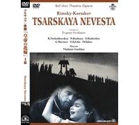 Opera - Rimsky-Korsakov: Tsarskaya Neve