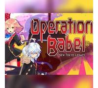 Operation Abyss: New Tokyo Legacy Digital Limited Edition (PC) Steam Key - EU