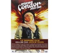 Operation condor - dvd