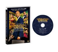 Operation Fortune: Ruse De Guerre (DVD) Jason Statham