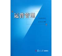 Operation management (Chinese Edition)