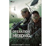 Operation Mekong - (Italian Import) DVD NUOVO