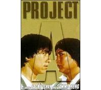 Operazione pirati. Project A