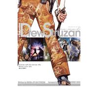 Opere complete di Drew Struzan Works Collection Book Art 314 pagine dal Giappone