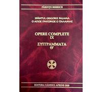 Opere complete Vol.9 - Sfantul Grigorie Palama