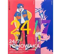 Opere d'arte Tomowaka "24/7 TOMOWAKA" | JAPAN Illustration Art Book