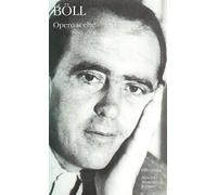 Opere. Vol. 1 - Böll Heinrich