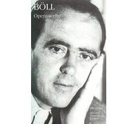 Opere. Vol. 1 - Böll Heinrich
