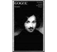 Opere. Vol. 1 - Gogol' Nikolaj