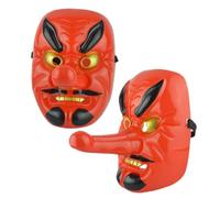 Operitacx 2 Pezzi Maschera da Samurai Giapponese Rosso in Plastica, Traspirante e Resistente, Design Unico Ispirato alla Cultura Tradizionale per Feste in Maschera e Spettacoli Teatrali
