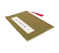 Operitacx Libro di Pratica Calligrafia Cinese con Guida Tracciatura Caratteri Carta Resistente per Esercizi di Scrittura Mano Adatto Studenti e Adulti Principianti e Appassionati