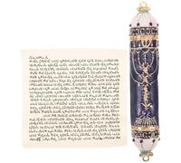 Operitacx Mezuzah Ebraica in Metallo retrò Decorazione Sacra e Pergamena Scorrimento, Ornamento Religioso per Porta D’Ingresso, Decorazione per Casa e Ufficio, Simbolo di Protezione e Fede