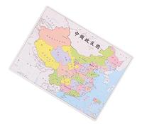 Operitacx Puzzle Mappa Politica Educativo Interattivo e Portatile con Bordi Lisci Regalo Originale per Feste e Apprendimento