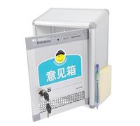 Operitacx Suggestion Box con Serratura per Parete Scatola e Reclami Vintage Sicuro per Ufficio Scuola e Design e Resistente