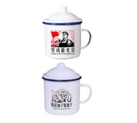 Operitacx Tazza da Tè Retrò Smaltata 2 Pezzi Coperchio 370 Ml Resistente al Calore per Ufficio e Casa Design Classico Stili multipli