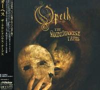 Opeth - Roundhouse Tapes (2 CD)