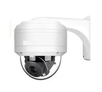 OPFVUJIKX Telecamere di sicurezza, Telecamera di sicurezza CCTV AHD PTZ da 5 MP Speed Dome PTZ Controllo zoom ottico 12X Messa a fuoco automatica analogica Visione notturna IR Telecamere AHD HD