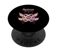 Ophanim Thrones Biblicamente accurato Angelcore ebraico Angelcore PopSockets PopGrip Adesivo