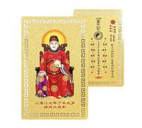 Opilroyn 2027 Tai Sui Luck Card - Wealth Blessing, Lunar Keepsake