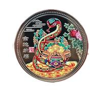 Opilroyn Moneta 'Anno del Serpente 2025 - Moneta ricordo dello Zodiaco placcata in Oro, gettone commemorativo in Rilievo 3D | fortunata per Natale, Capodanno Cinese, Regalo Decorativo per collezionis