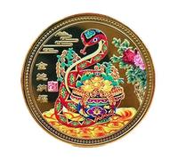 Opilroyn Moneta 'Anno del Serpente 2025 - Moneta ricordo dello Zodiaco placcata in Oro, gettone commemorativo in Rilievo 3D | fortunata per Natale, Capodanno Cinese, Regalo Decorativo per collezionis
