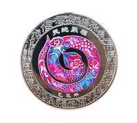 Opilroyn Moneta 'Anno del Serpente 2025 - Moneta ricordo dello Zodiaco placcata in Oro, gettone commemorativo in Rilievo 3D | fortunata per Natale, Capodanno Cinese, Regalo Decorativo per collezionis