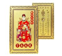 Opilroyn Tai Sui Card 2027 - Lunar Peace Blessing, Fortune Keepsake