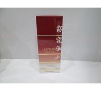 OPIUM POESIE DE CHINE de Yves Saint Laurent Eau D'Orient 100ml - Limited Edition