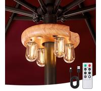 OPOIRA Doughnut - Luce per ombrellone da esterno con telecomando, ricaricabile e alimentata a batteria, luci senza fili sotto l'ombrello, luminosità dimmerabile e timer, venatura del legno (1