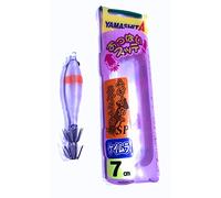 OPPAY UAMASHITA Bianca Riga Arancione 7cm sp