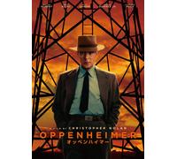 Oppenheimer (DVD) Cillian Murphy