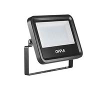 Opple 543017000300 Basis Faretto a LED per esterni ERP: G (A - G) 20 W Colore