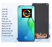 DISPLAY LCD TOUCH LCD XIAOMI REDMI 12 23053RN02L 23053RN02Y VETRO NERO FRAME GLS