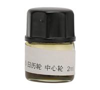 OPPWONG D5 Olio per Cuscinetti Ad Alta Pressione | Eccellente potere lubrificante, olio sintetico da 2 ml, punto di scorrimento -18 °C, ideale per orologi automatici