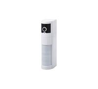 OPTEX OPTEX-189 Kit rilevatore di intrusione VXI-DAM/CMOD OPTEX VX Infinity con anti-mascheramento e tecnologia duale + telecame