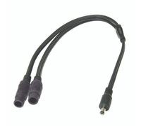 OptiMate DC Y-Splitter O45