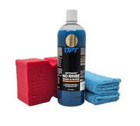 Optimum ONR, panno in microfibra per asciugare l'auto e BRS - Kit di pulizia auto in spugna rossa grande, 907,2 g, senza risciacquo, asciugamano per asciugare l'auto e spugna per lavaggio auto per
