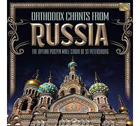 The Optina Pustyn Male Choir Orthodox Chants from Russia (CD) Album