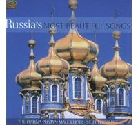 Optina Pustyn Male C - Russia'S Most Beautiful Songs