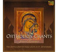 Optina Pustyn Male Choir Of St. Petersburg - Orthodox Chants From Russia