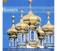 Optina Pustyn Male Choir - Russia's Most Beautiful Songs