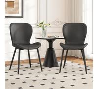 OPULENTHOME 2 sedie moderne per sala da pranzo, comode sedie in pelle PU, gambe verniciate a polvere, piedini regolabili, ideali per soggiorno, sala da pranzo e cucina (grigio)