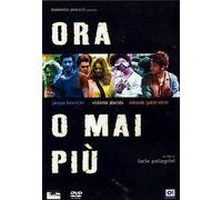 Ora O Mai Piu'
