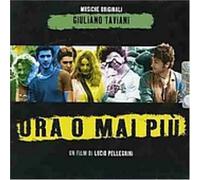 Ora O Mai Piu' Ost - Ora O Mai Piu' [Import]