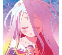 ORACION - SHIRO(CV:KAYANO AI)