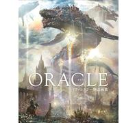 ORACLE gehn High Fantasy Story Art Book Japan Illustration ELDEN RING Bloodborne