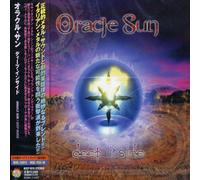 Oracle Sun - DeEP Inside