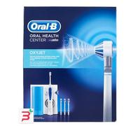 Oral-B Idropulsore Health Center Avanzato con 2 Beccucci Oxyjet, 2 Beccucci Con Getto D’acqua. 1 Idropulsore
