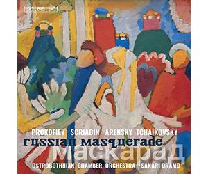 Oramo Sakari Dir - Visioni Fuggitive Op.22 (Estratti)