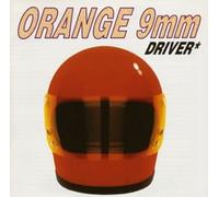 Orange 9mm - Driver Not Included +1